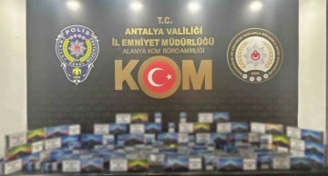 Antalya'da Kaçak Tütün Operasyonunda Ele Geçirilen Malzemeler